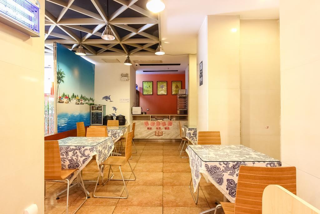 7Days Inn Guangzhou Wuyang New Town Εξωτερικό φωτογραφία